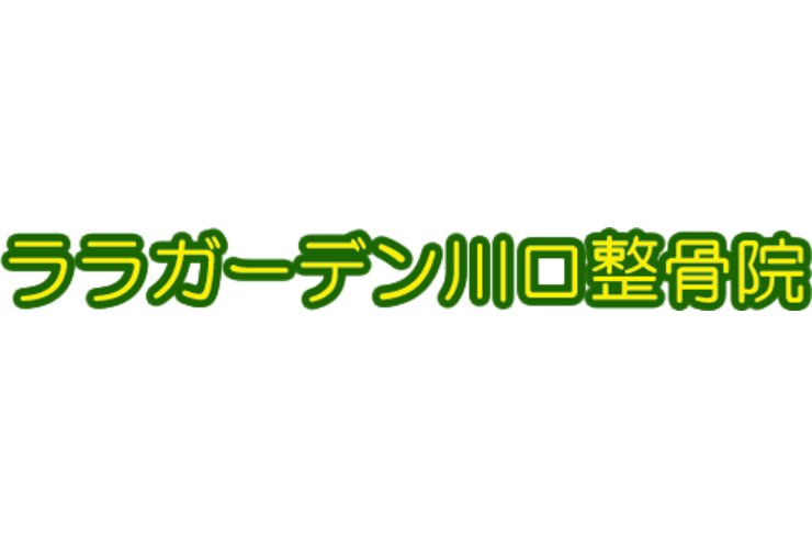 ロゴ